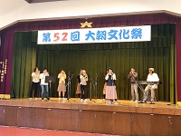 主鱗5