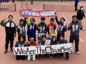 第2回平和カップひろしま国際ソフトテニス大会