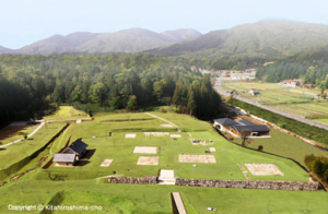 吉川元春館跡　現在