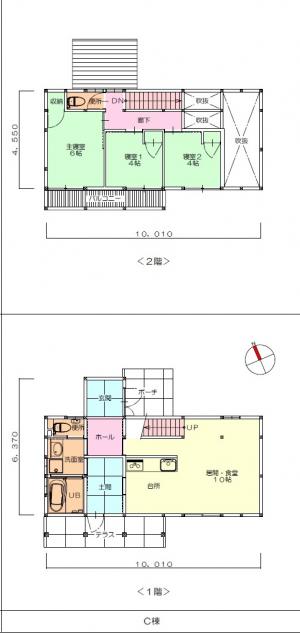 とよひら田園住宅C棟　間取り図