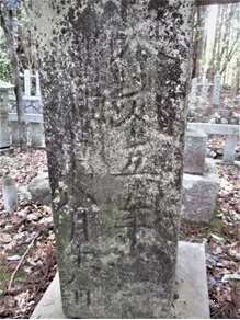 壬生城2