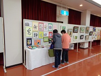 作品展３