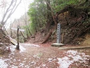 石州街道可部峠頂上画像