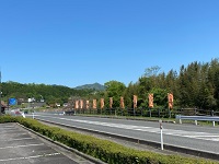 のぼり