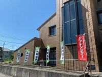のぼり