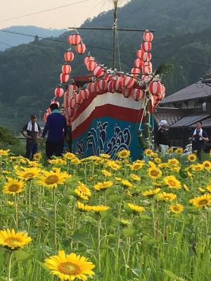 南方万灯祭