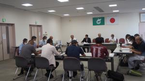 会議