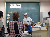 講座の様子1