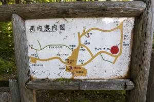 園内案内図