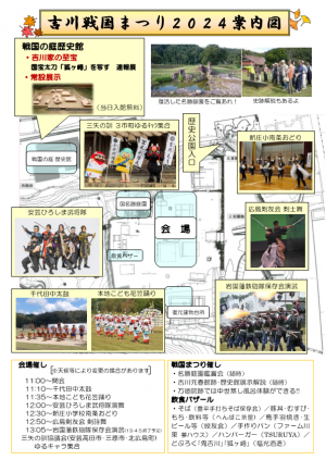 うｊ