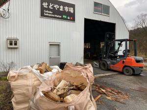 せどやま再生プロジェクト　建物