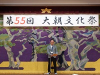 文化祭1