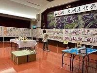 作品展4
