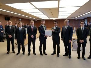 要請書1
