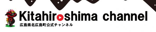 Youtubeバナー