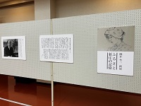 画展１