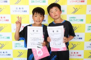 ソフトテニス
