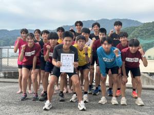陸上