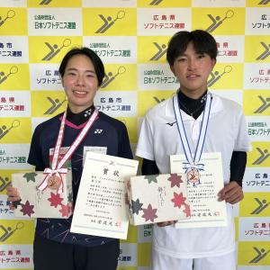 テニス