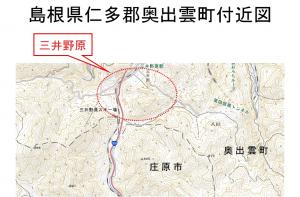 三井野原地図