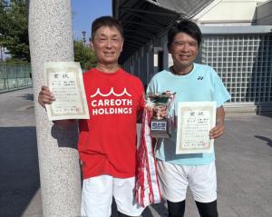 テニス