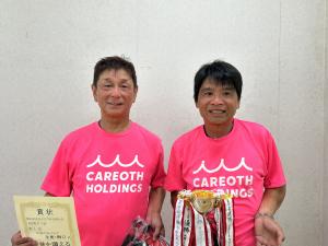 テニス