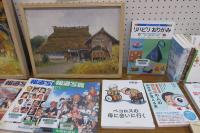 本