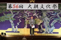 文化祭の様子1