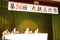 文化祭の様子10