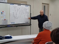 教室の様子1