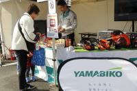 産業フェア2025の様子4