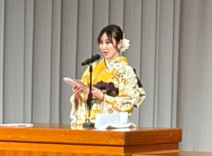 謝辞