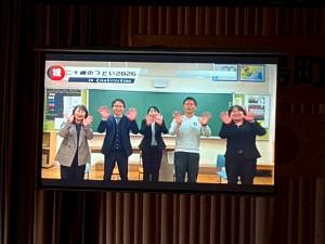 ビデオメッセージ