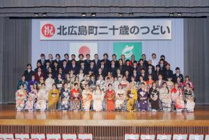 千代田写真