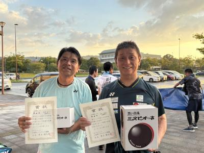 ソフトテニス