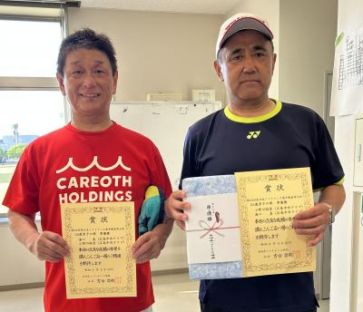 ソフトテニス