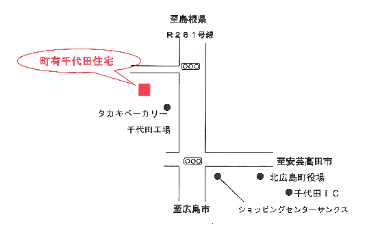 付近案内図