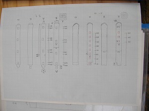 部材の状態を図面にします