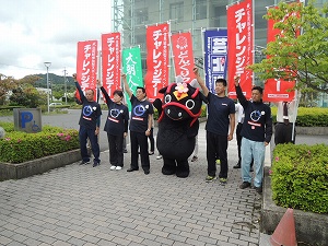 心をひとつに北広島町