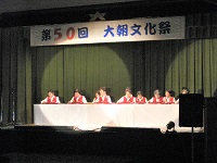 その２