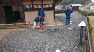 上本家