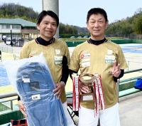 テニス