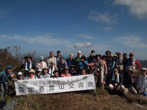 中野冠山記念写真